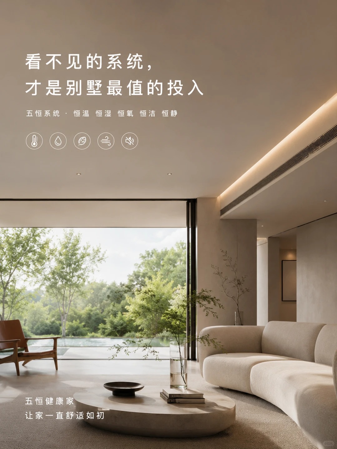 云南当初顶着压力装的，现在全家都说好